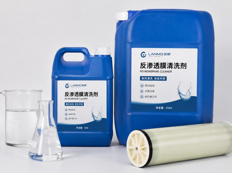 钦州循环水杀菌灭藻剂